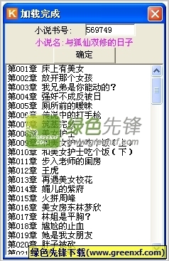 入境菲律宾，现在可以保关吗？